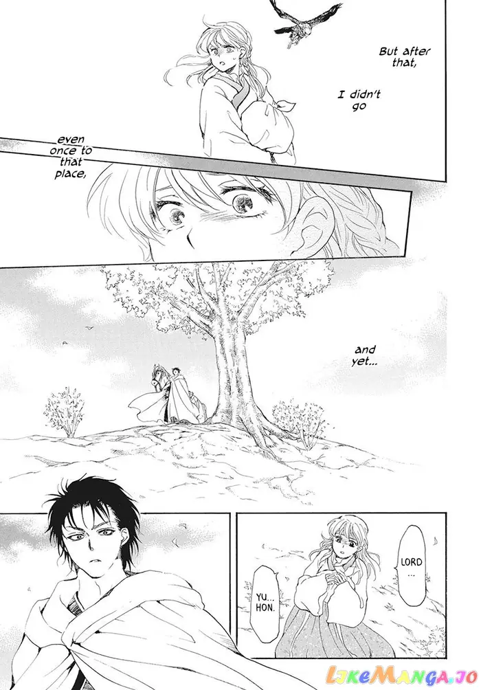 Yona of the Dawn Chapter 191 image 29_optimized
